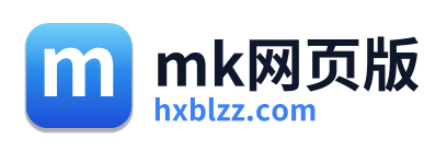 mk网页版